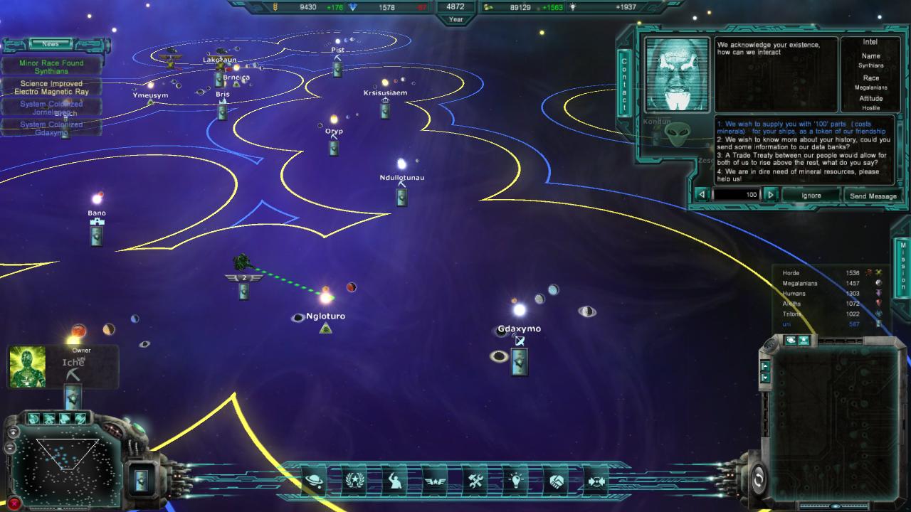 Lost Empire: Immortals